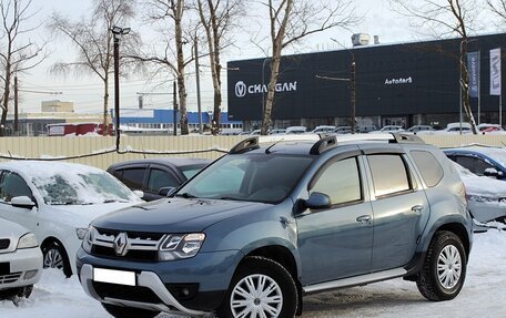 Renault Duster I рестайлинг, 2015 год, 1 090 000 рублей, 3 фотография