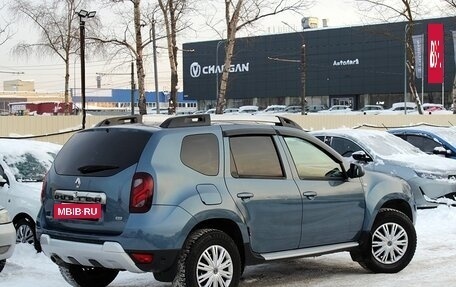 Renault Duster I рестайлинг, 2015 год, 1 090 000 рублей, 2 фотография