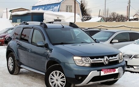 Renault Duster I рестайлинг, 2015 год, 1 090 000 рублей, 16 фотография