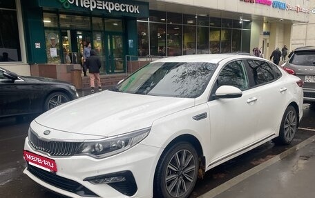 KIA Optima IV, 2019 год, 1 100 000 рублей, 2 фотография