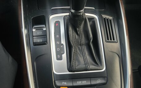 Audi Q5, 2008 год, 930 000 рублей, 13 фотография