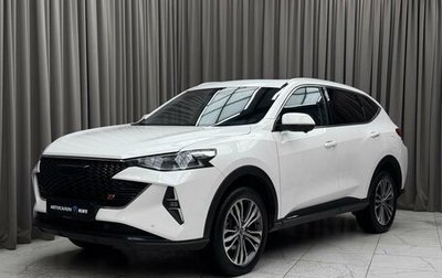 Haval F7 I, 2023 год, 2 379 000 рублей, 1 фотография