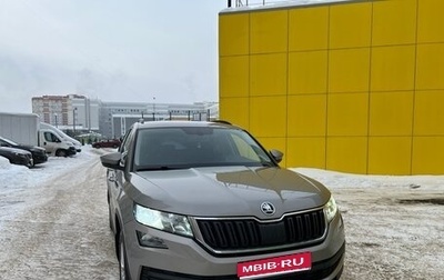 Skoda Kodiaq I, 2019 год, 2 275 000 рублей, 1 фотография