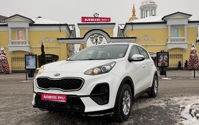 KIA Sportage IV рестайлинг, 2019 год, 2 000 000 рублей, 1 фотография