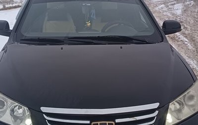 Geely Emgrand EC7, 2013 год, 315 000 рублей, 1 фотография