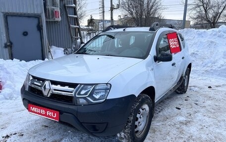 Renault Duster I рестайлинг, 2016 год, 750 000 рублей, 1 фотография