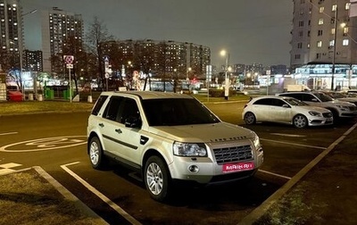 Land Rover Freelander II рестайлинг 2, 2007 год, 925 000 рублей, 1 фотография