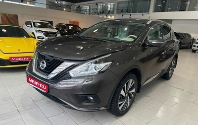 Nissan Murano, 2019 год, 2 599 000 рублей, 1 фотография