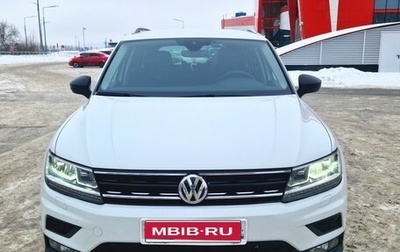 Volkswagen Tiguan II, 2019 год, 3 100 000 рублей, 1 фотография