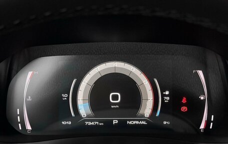 Haval F7 I, 2023 год, 2 379 000 рублей, 10 фотография