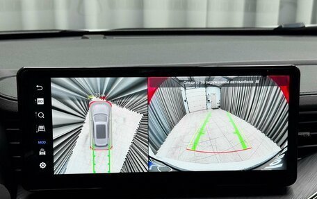 Haval F7 I, 2023 год, 2 379 000 рублей, 13 фотография