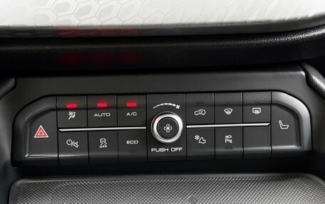 Haval F7 I, 2023 год, 2 379 000 рублей, 14 фотография