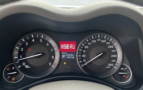 Infiniti Q70 I, 2016 год, 2 800 000 рублей, 12 фотография