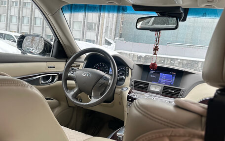 Infiniti Q70 I, 2016 год, 2 800 000 рублей, 18 фотография