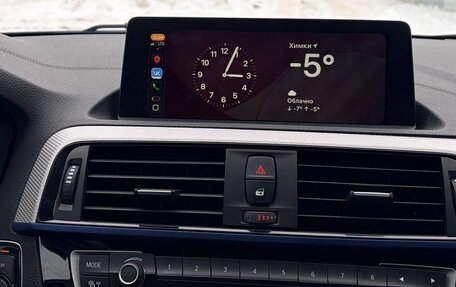 BMW 1 серия, 2019 год, 2 850 000 рублей, 7 фотография