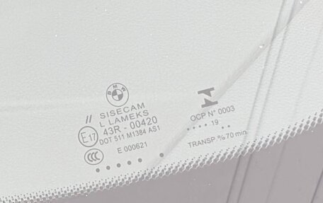 BMW 1 серия, 2019 год, 2 850 000 рублей, 12 фотография