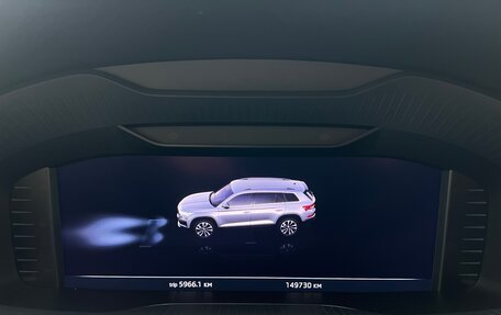 Skoda Kodiaq I, 2019 год, 2 275 000 рублей, 16 фотография