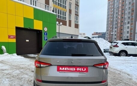 Skoda Kodiaq I, 2019 год, 2 275 000 рублей, 7 фотография