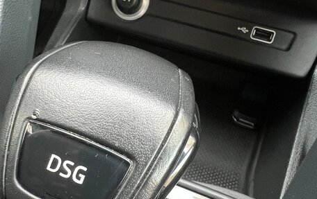 Skoda Kodiaq I, 2019 год, 2 275 000 рублей, 24 фотография