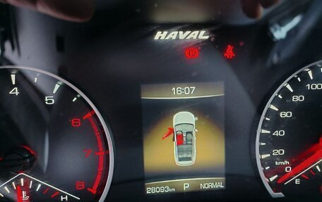 Haval Jolion, 2023 год, 1 750 000 рублей, 9 фотография