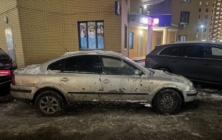 Volkswagen Passat B5+ рестайлинг, 2000 год, 175 000 рублей, 4 фотография