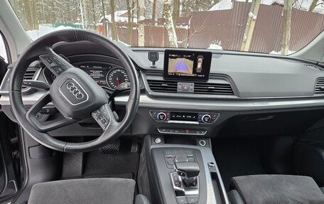Audi Q5, 2017 год, 2 800 000 рублей, 10 фотография
