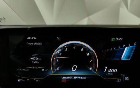 Mercedes-Benz A-Класс AMG, 2021 год, 4 095 000 рублей, 18 фотография