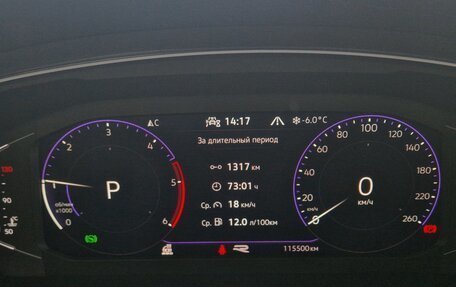 Volkswagen Tiguan II, 2019 год, 3 100 000 рублей, 15 фотография