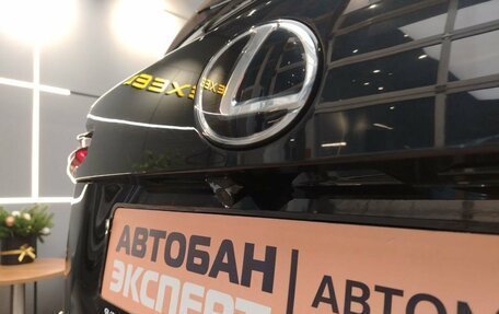 Lexus NX I, 2021 год, 4 159 000 рублей, 11 фотография