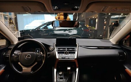 Lexus NX I, 2021 год, 4 159 000 рублей, 16 фотография