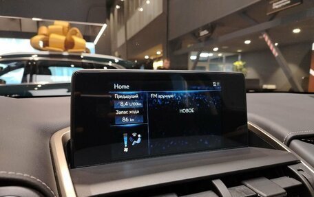 Lexus NX I, 2021 год, 4 159 000 рублей, 36 фотография