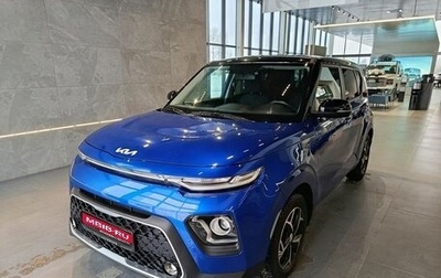 KIA Soul III, 2022 год, 2 500 000 рублей, 1 фотография