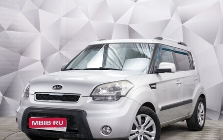 KIA Soul I рестайлинг, 2011 год, 979 000 рублей, 1 фотография