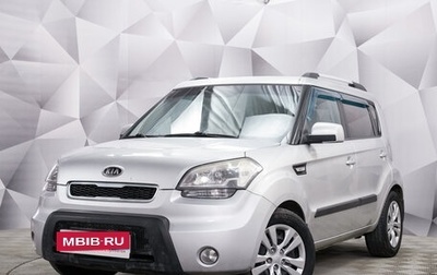 KIA Soul I рестайлинг, 2011 год, 979 000 рублей, 1 фотография
