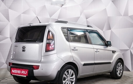 KIA Soul I рестайлинг, 2011 год, 979 000 рублей, 5 фотография