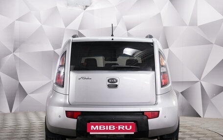 KIA Soul I рестайлинг, 2011 год, 979 000 рублей, 4 фотография