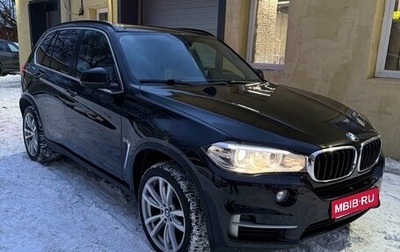 BMW X5, 2015 год, 3 600 000 рублей, 1 фотография
