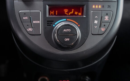 KIA Soul I рестайлинг, 2011 год, 979 000 рублей, 16 фотография