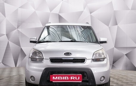KIA Soul I рестайлинг, 2011 год, 979 000 рублей, 8 фотография