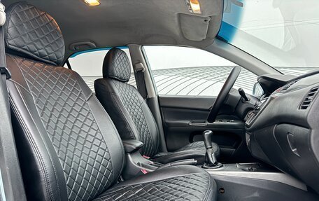 Mitsubishi Lancer IX, 2006 год, 250 000 рублей, 13 фотография