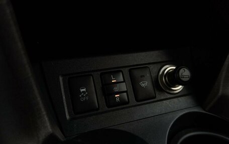 Toyota RAV4, 2011 год, 1 550 000 рублей, 11 фотография