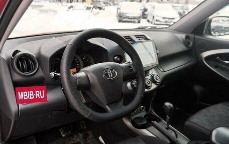 Toyota RAV4, 2011 год, 1 550 000 рублей, 5 фотография