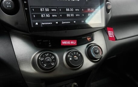 Toyota RAV4, 2011 год, 1 550 000 рублей, 10 фотография