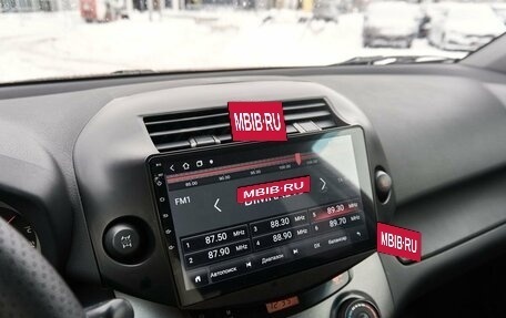 Toyota RAV4, 2011 год, 1 550 000 рублей, 9 фотография