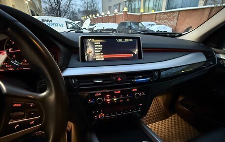 BMW X5, 2015 год, 3 600 000 рублей, 14 фотография