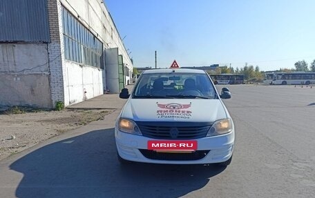 Renault Logan I, 2015 год, 450 000 рублей, 2 фотография