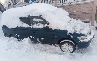 Honda Odyssey IV, 1996 год, 160 000 рублей, 1 фотография