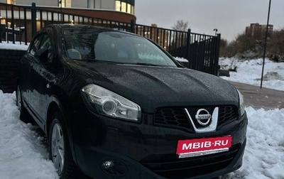 Nissan Qashqai, 2013 год, 1 039 000 рублей, 1 фотография