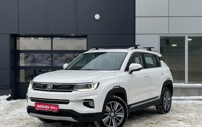 Changan CS35 Plus, 2019 год, 1 549 000 рублей, 1 фотография