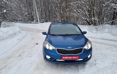 KIA Cerato III, 2014 год, 935 000 рублей, 1 фотография